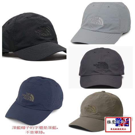 The north face 老 帽